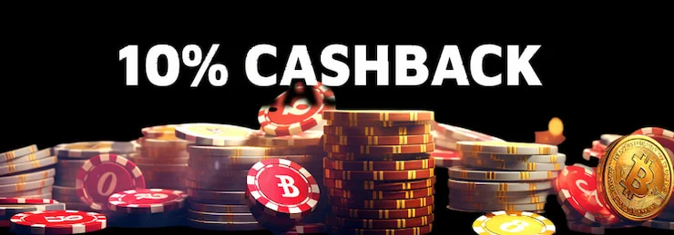 ReelCrypto Cashback