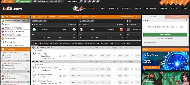 1xBit Romania Sports Betting Site