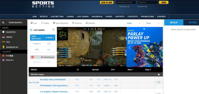 SportsBetting.ag esports live streaming