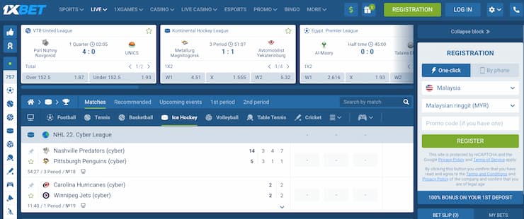 1xbet - hockey sports betting odds