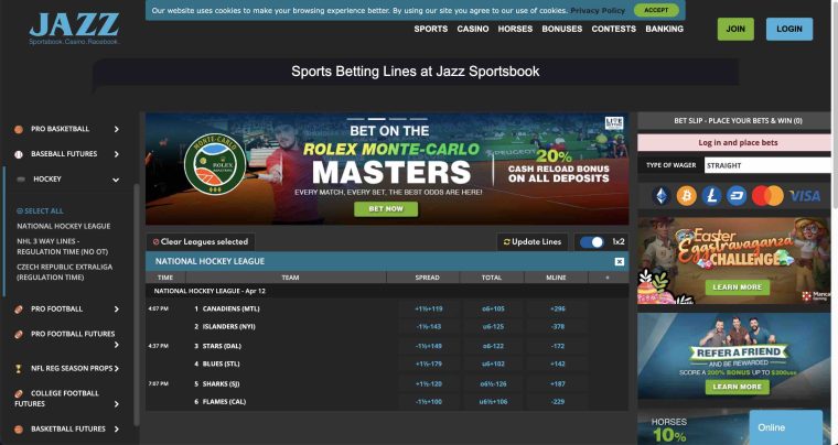 Screenshot showing the odds for an NHL match