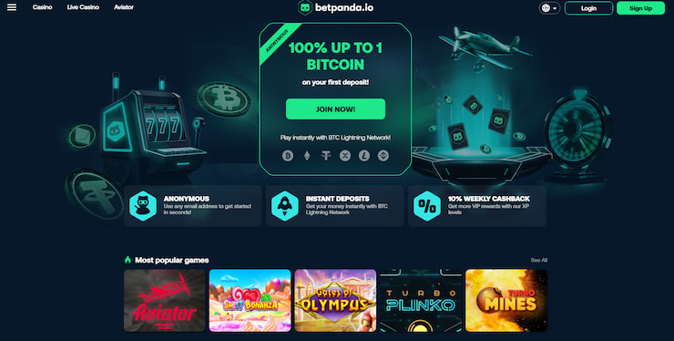 BetPanda.io Bonus